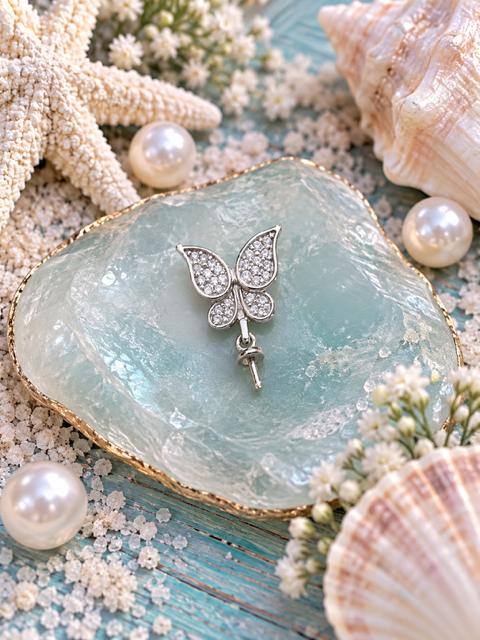 Wings of Wonder Pearl Pendant