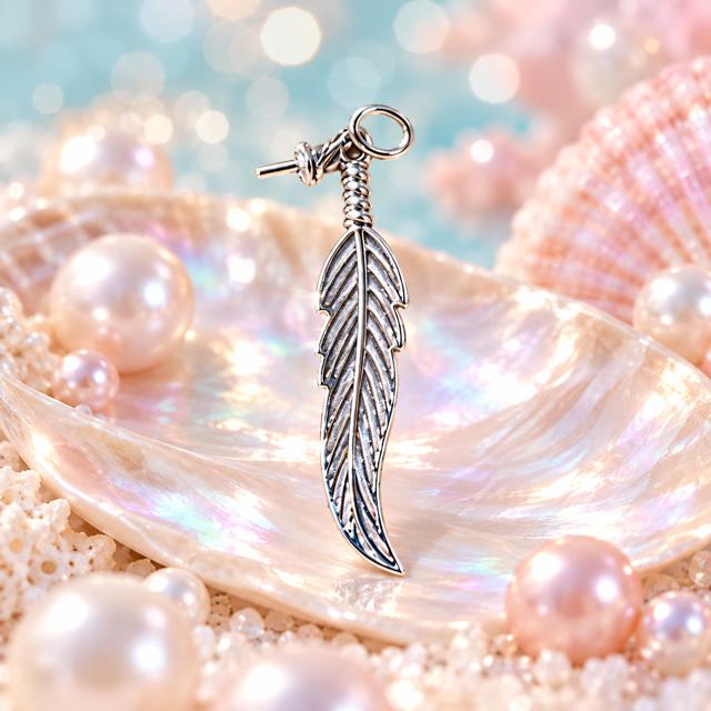Angel's Whisper Feather Pearl Pendant