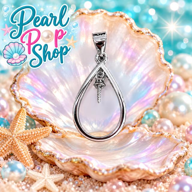 Elegant Teardrop Pearl Pendant
