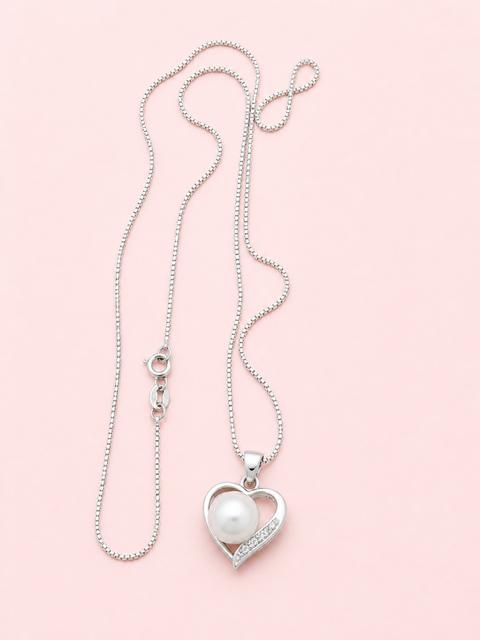 White Button Pearl Pendant and Chain (Copy)